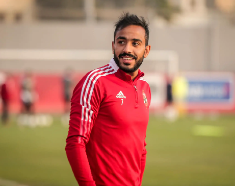 كهربا