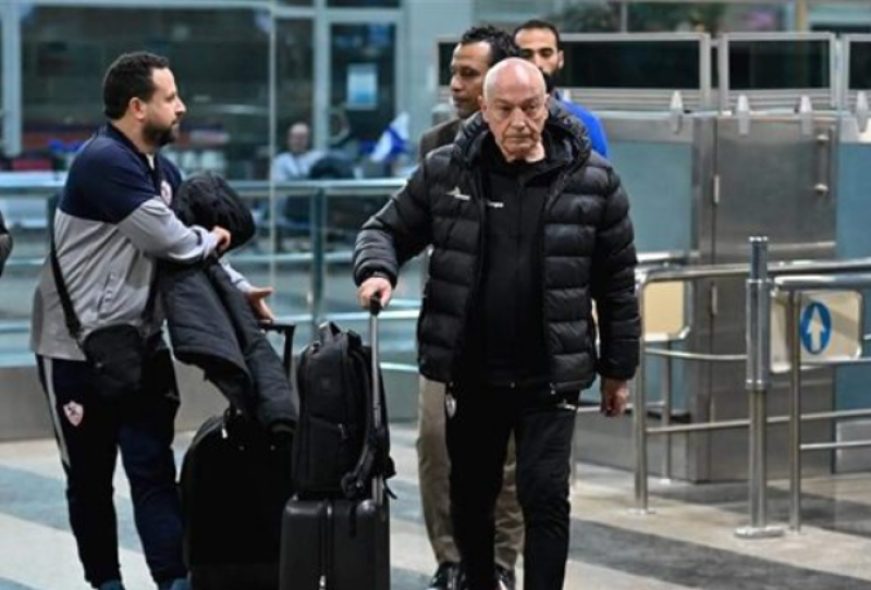 بعثة الزمالك