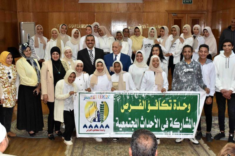 إحتفال عيد الأم 