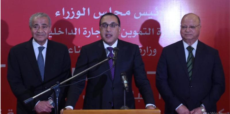 جانب من المؤتمر الصحفى