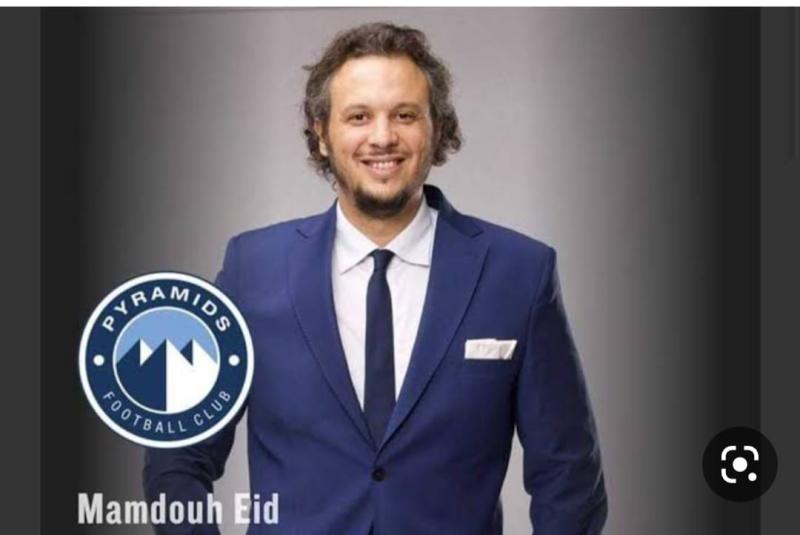 رئيس نادى بيراميدز 
