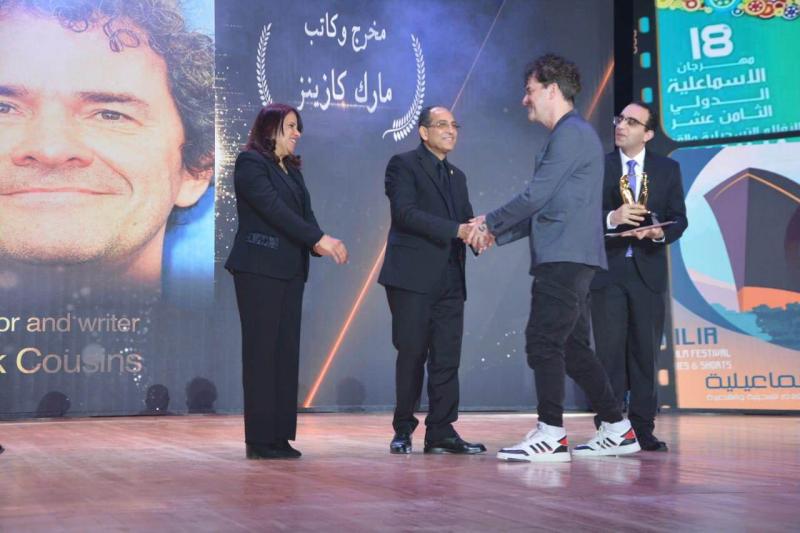 مهرجان الإسماعيلية الأفلام التسجيلية 