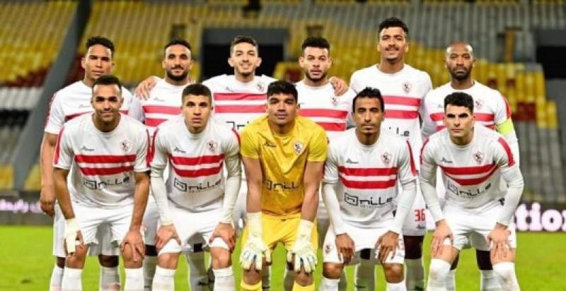 الزمالك 