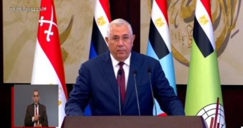 وزير الزراعة 