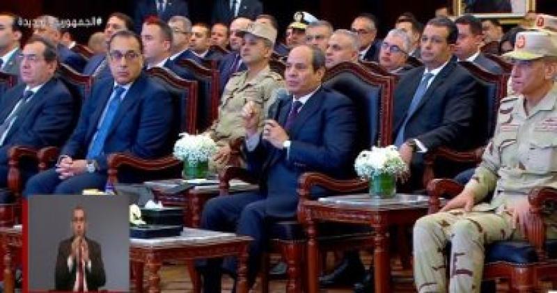 الرئيس السيسى 