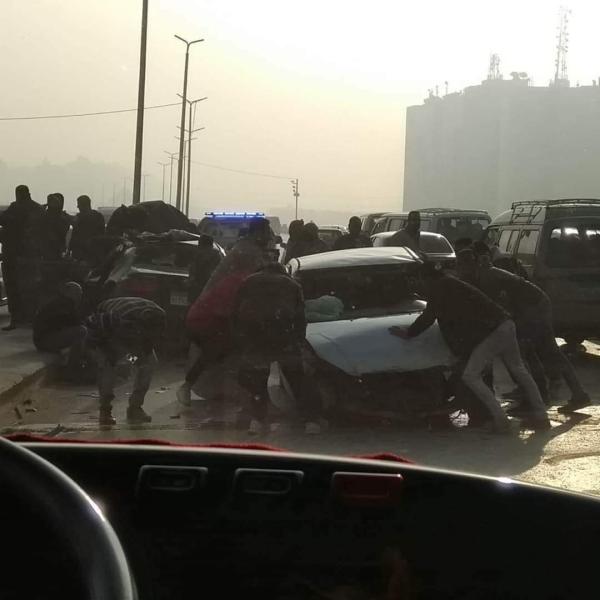 حادث 