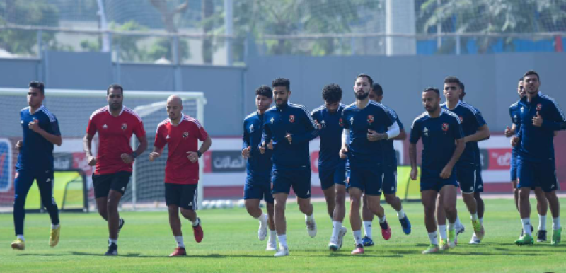 الأهلي
