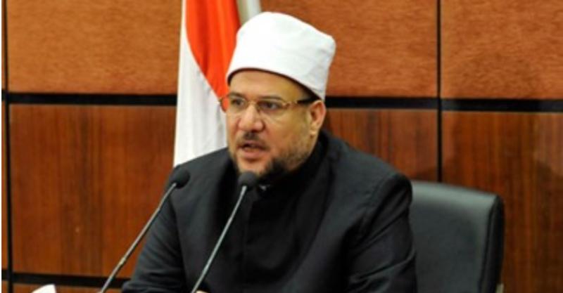 وزير الأوقاف 