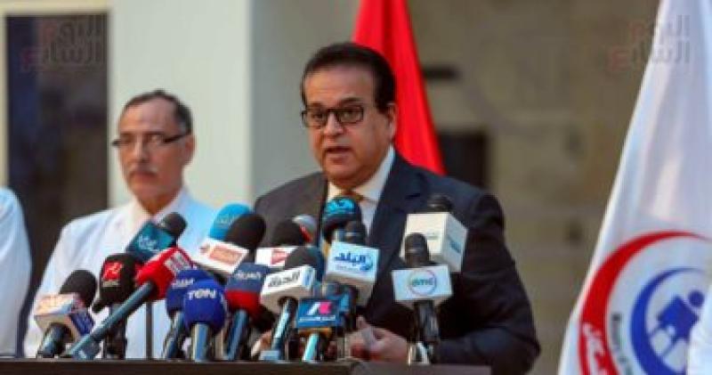 وزير الصحة 