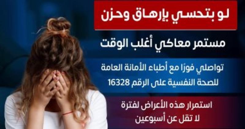 انفوجراف 