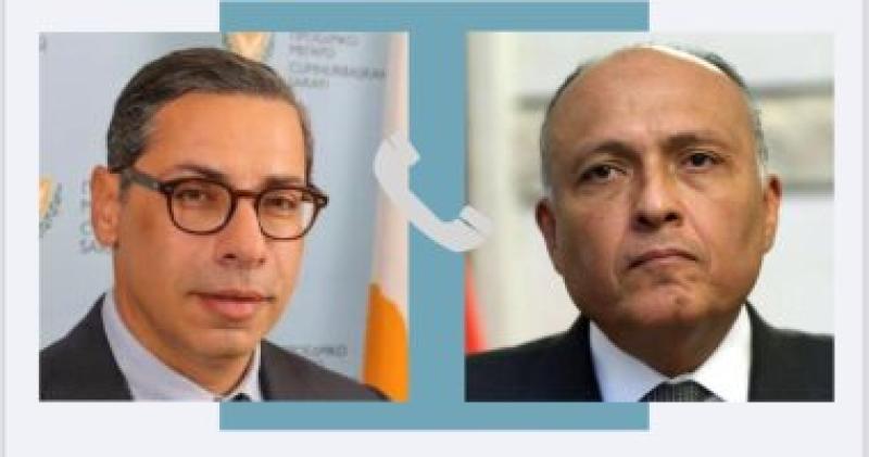 اتصال هاتفي بين سامح شكرى ونظيره القبرصى