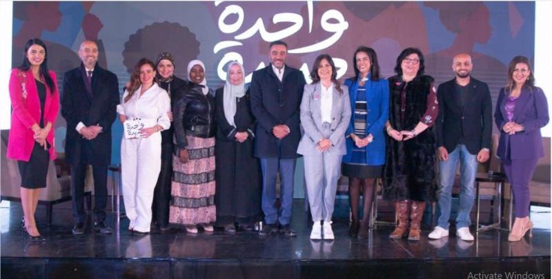 جانب حفل إطلاق النسخة الثالثة من مبادرة "واحدة جديدة