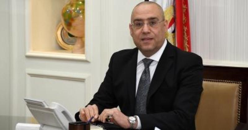 وزير الاسكان 