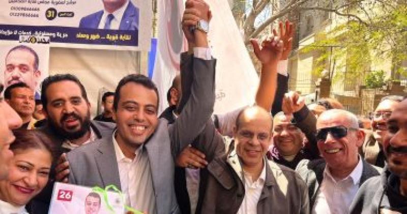 عمومية الصحفيين