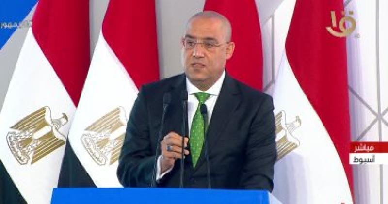 وزير الاسكان 