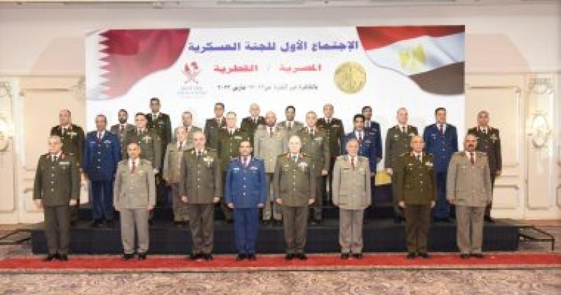 اجتماع اللجنه المصريه القطريه