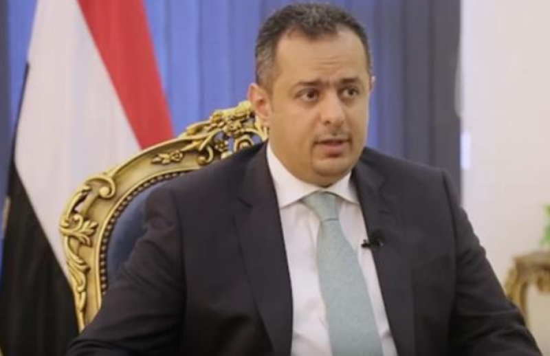 الدكتور معين عبدالملك