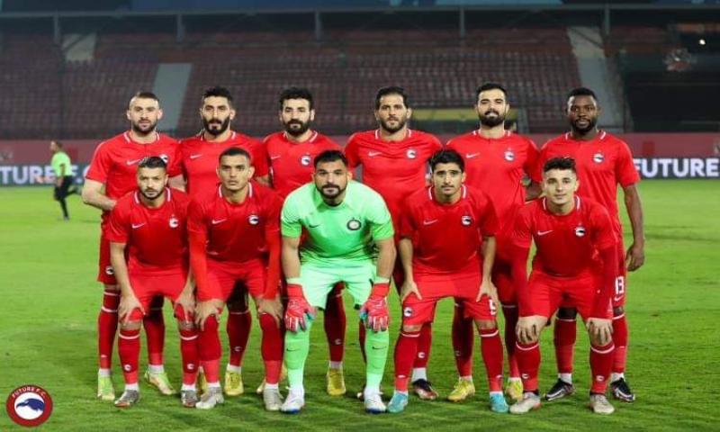 فيوتشر