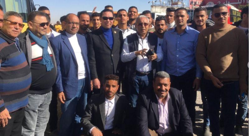 مستقبل وطن