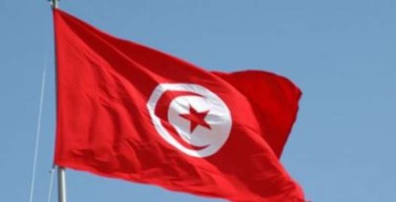 علم تونس