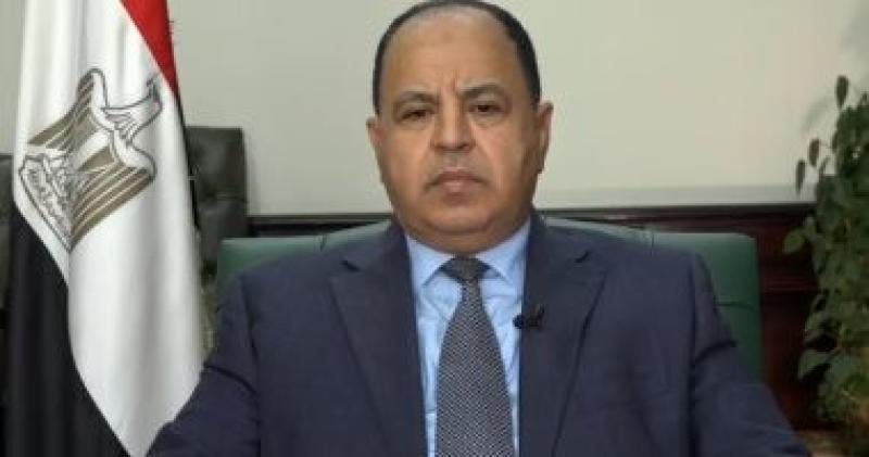 وزير المالية 