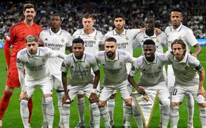 ريال مدريد