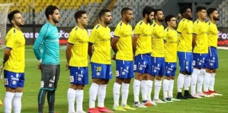 الإسماعيلى 