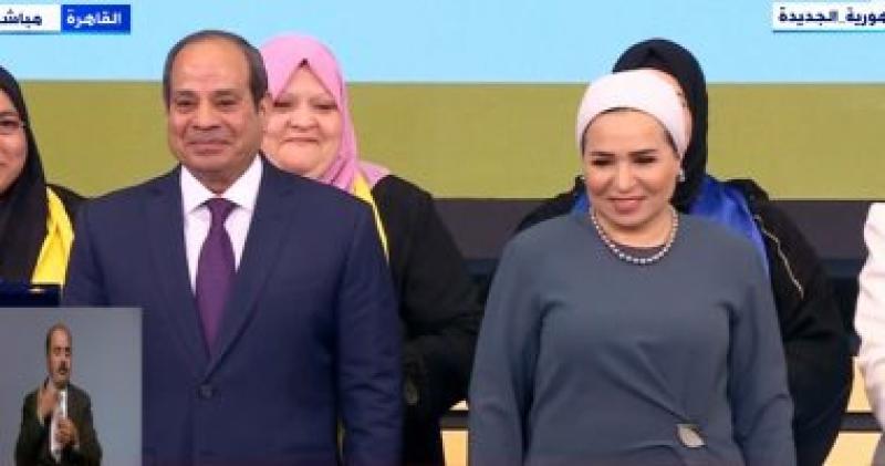 الرئيس عبد الفتاح السيسي والسيدة قرينته