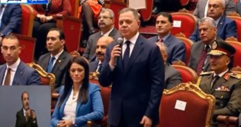 وزير الداخلية