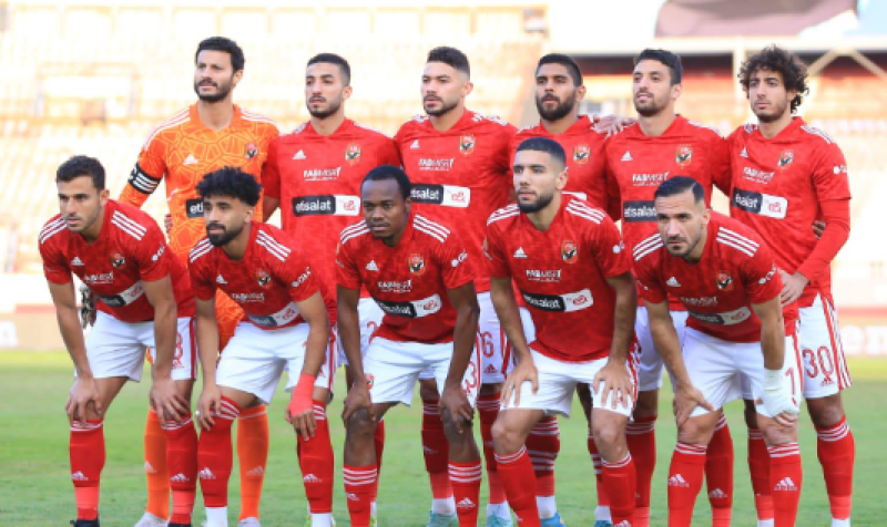 الأهلي