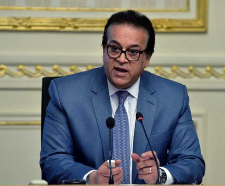 الدكتور خالد عبدالغفار وزير الصحة والسكان
