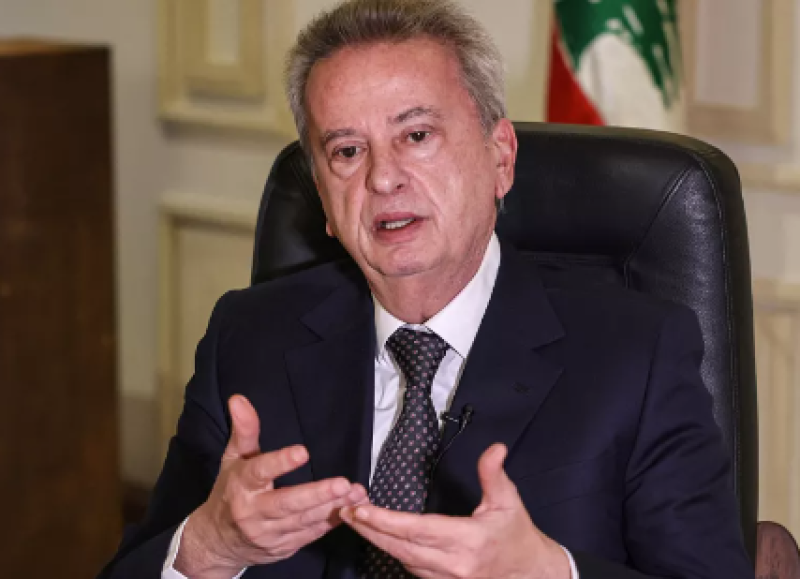 حاكم مصرف لبنان رياض سلامة