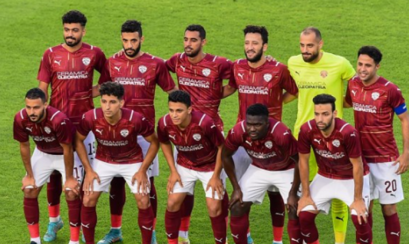 سيراميكا