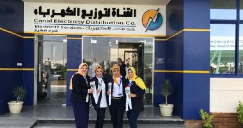 توزيع الورود بمراكز الكهرباء