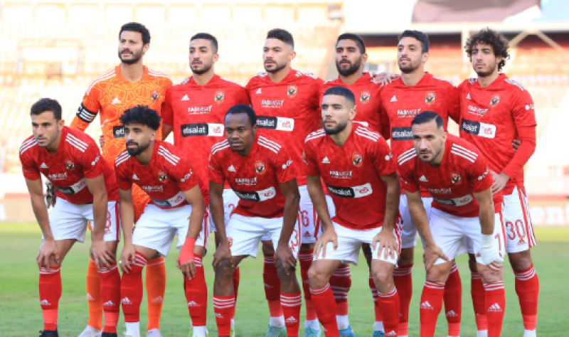  الأهلي