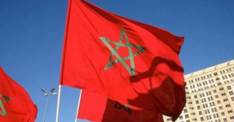 المغرب 