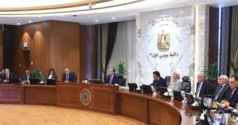 مجلس المحافظين 
