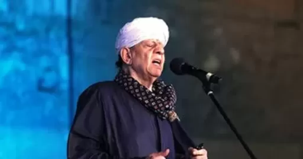 التهامي 