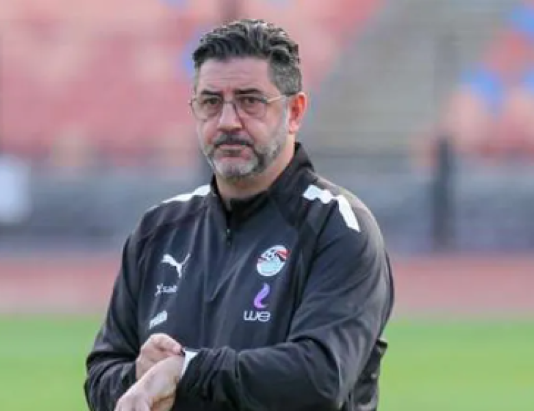 فيتوريا 