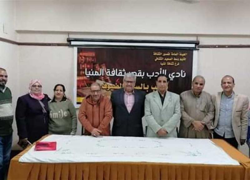 جانب من الفعاليات 