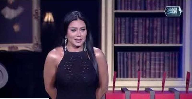 رانيا يوسف