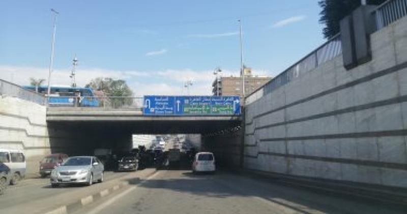 نفق العروبة 