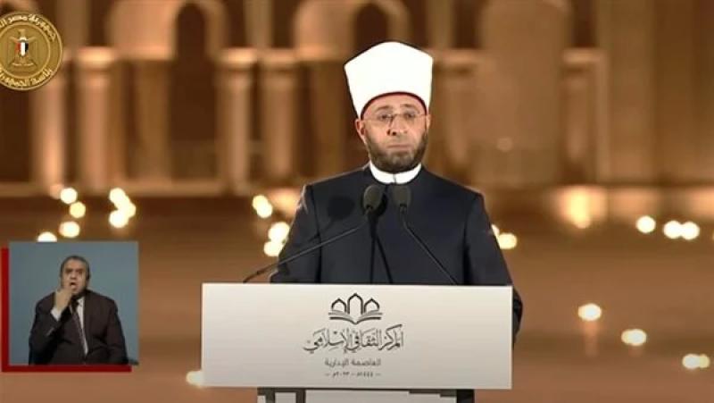 الشيخ اسامه الأزهرى 