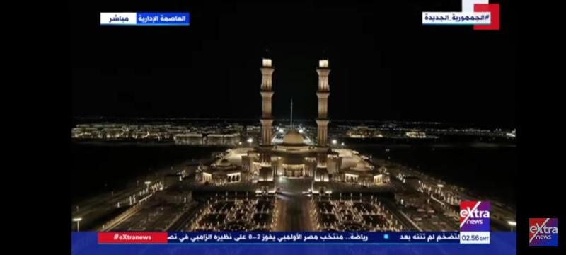 مسجد مصر الكبير 