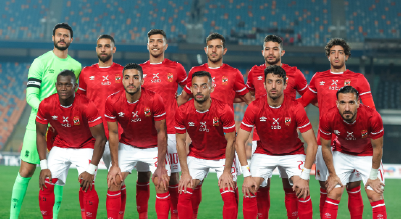 الأهلي