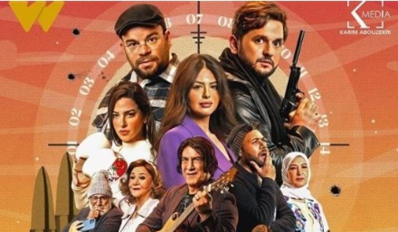 كشف مستعجل
