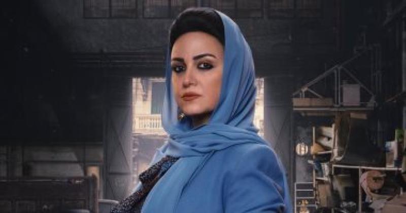 ريهام عبد الغفور 