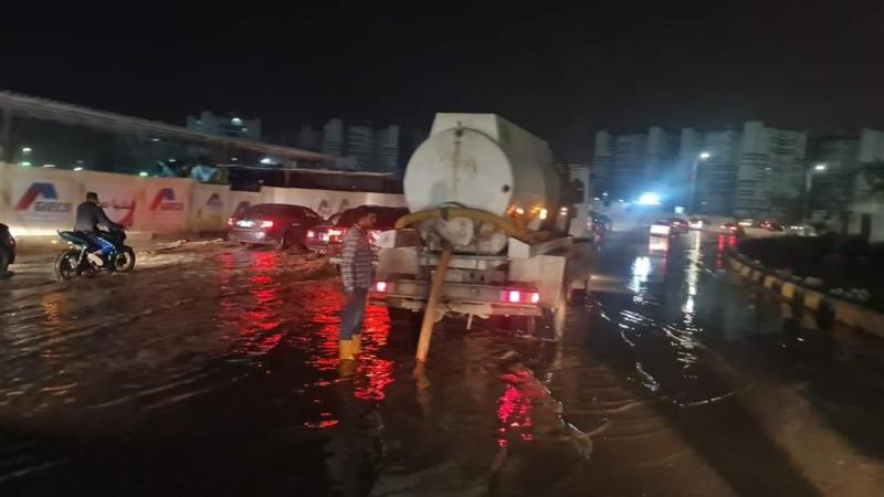 رفع مياه الأمطار 