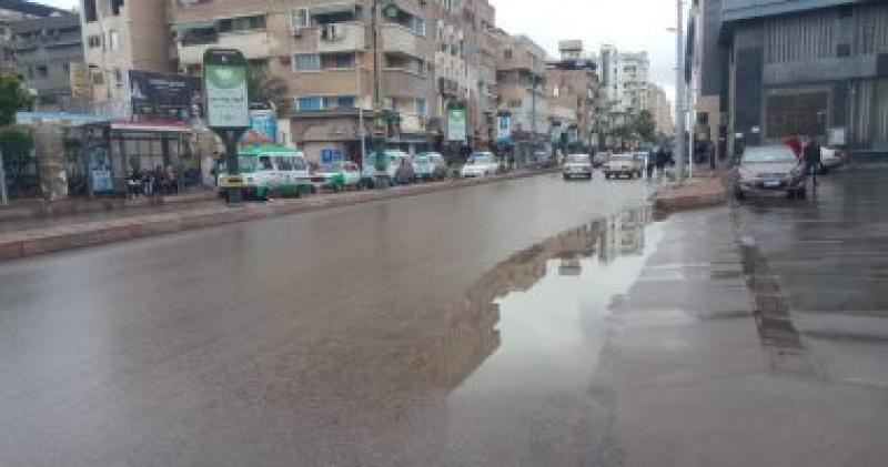 الطقس 