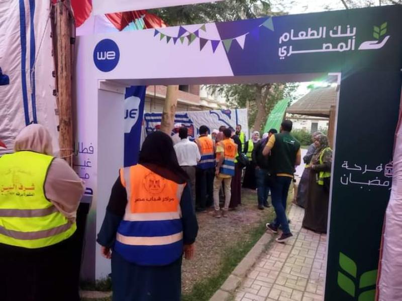 اثناء توزيع الافطار